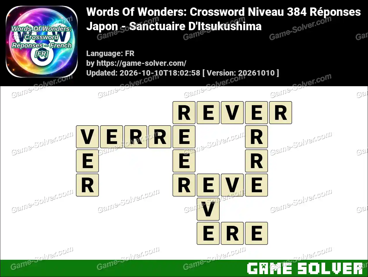 Words Of Wonders: Crossword Niveau 384 Réponses – Japon – Sanctuaire D’Itsukushima